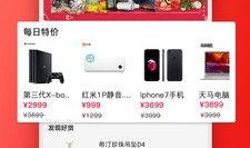 娱乐爆料网易官网入口,独家资讯一手掌握