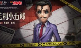 第5人格最新联动爆料图,揭秘神秘联动爆料图背后的故事