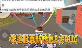 少年皮肤爆料视频,视频爆料带你领略青春风采